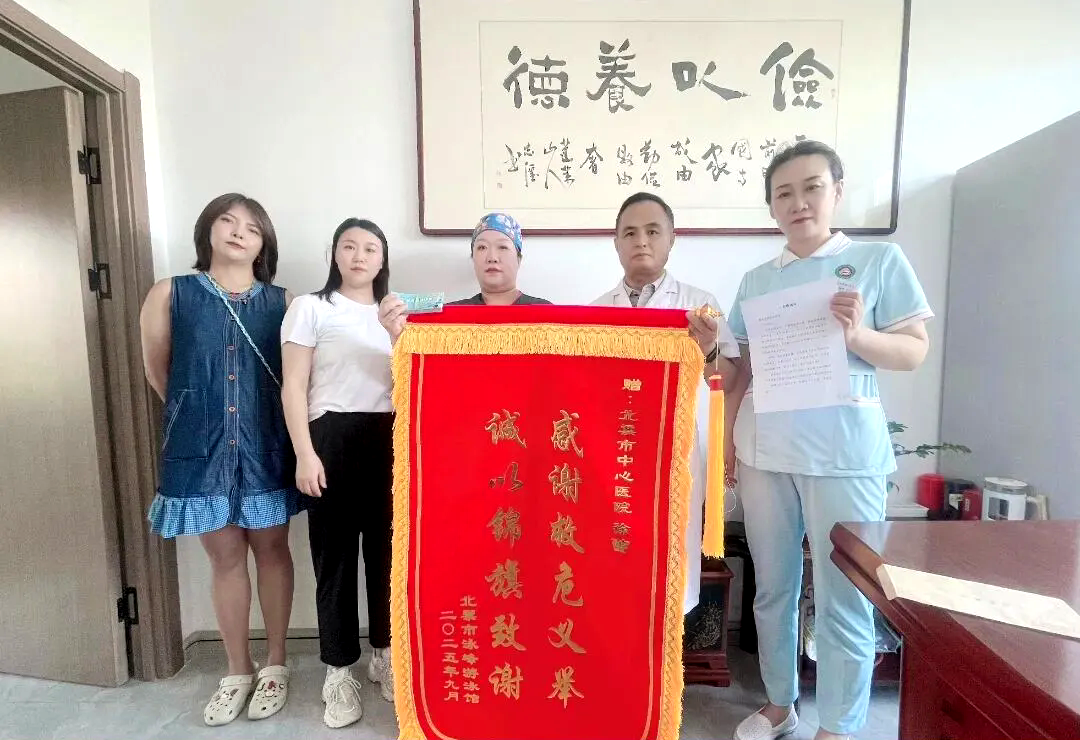 一場教科書式救援！北票市中心醫院護士徐蕾勇救溺水兒童